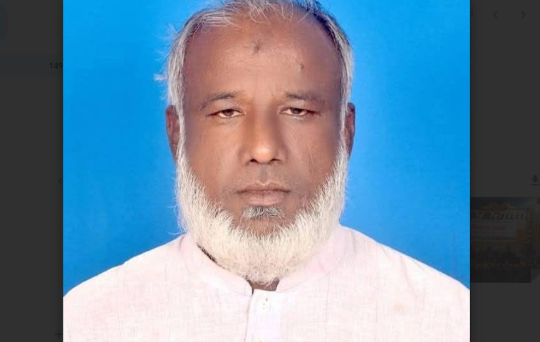 বিরামপুর পৌরসভার সাবেক মেয়রের ইন্তেকাল