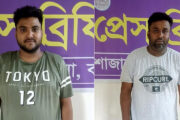 বগুড়া জেলা আ’লীগের যুগ্ম সম্পাদক দুলুর ছেলে ও ভাতিজাসহ চারজন গ্রেপ্তার