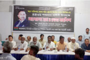 খানসামায় শহীদ প্রেসিডেন্ট জিয়াউর রহমান এর ৪৪তম শাহাদাৎ বার্ষিকী পালন