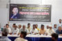 খানসামায় শহীদ প্রেসিডেন্ট জিয়াউর রহমান এর ৪৪তম শাহাদাৎ বার্ষিকী পালন