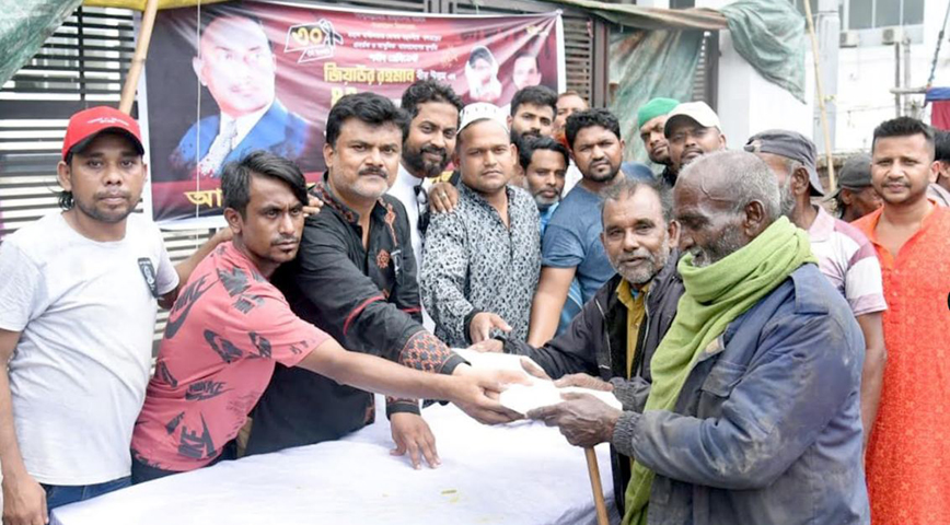 দিনাজপুরে পৌর তরুণ দলের উদ্যোগে শহীদ রাষ্ট্রপতি জিয়াউর রহমানের ৪৪তম শাহাদাতবার্ষিকী পালিত