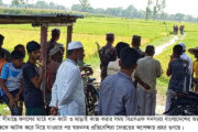 দিনাজপুরের বিরলে সীমান্তে দুই কৃষককে আটক করে নিয়ে গেছে বিএসএফ, প্রতিক্রিয়ায় দুই ভারতীয়কে আটক করেছে বিক্ষুদ্ধ গ্রামবাসী