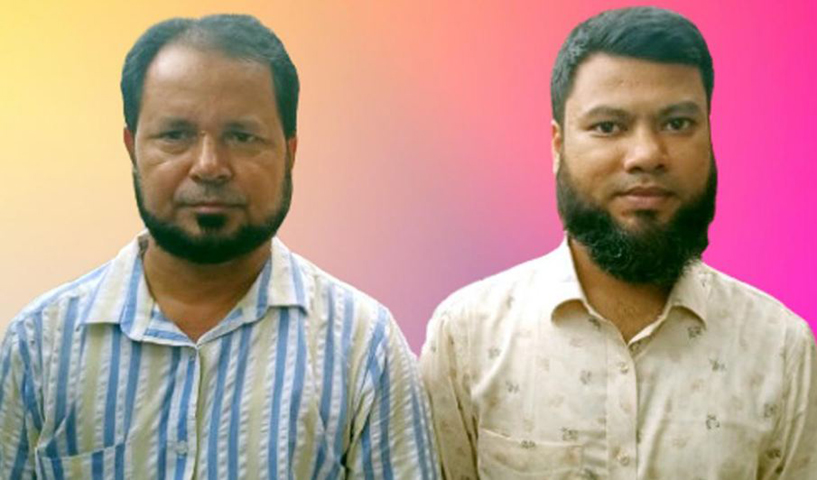 বাংলাদেশ প্রাথমিক বিদ্যালয় সহকারী শিক্ষক সমিতি বিরল এর নতুন কমিটি গঠন