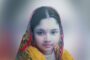 বগুড়ার শরেপুরে নারীর লাশ উদ্ধার
