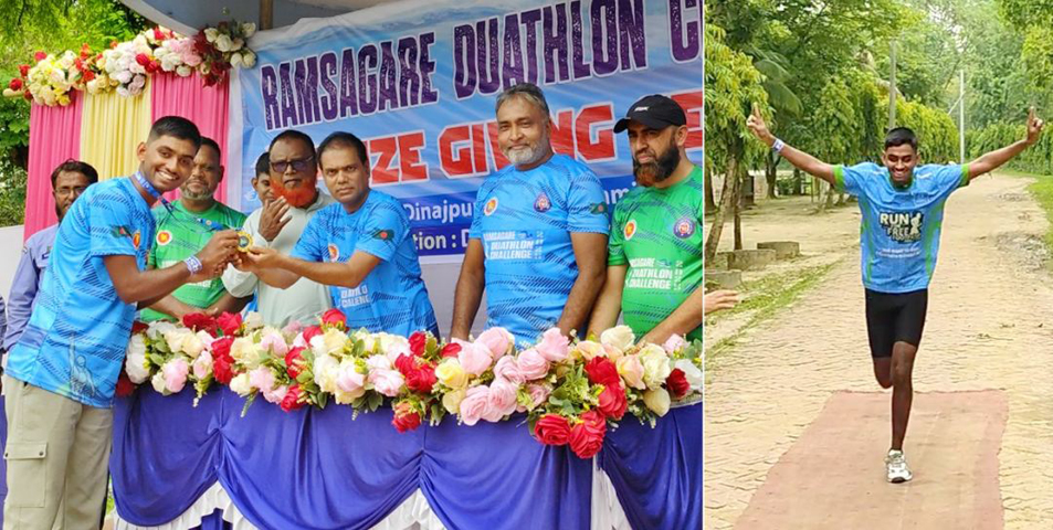 তারুণ্যের উৎসব-২০২৫ উপলক্ষে দিনাজপুরের রামসাগরে ডুয়াথলনে প্রথম রাঙামাটির জয়তু দাস মিনি ম্যারাথনে প্রথম দিনাজপুরের তানজিমুল