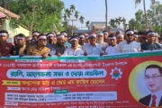 নবাবগঞ্জে শ্রমিক দলের ৪৬ তম প্রতিষ্ঠাবার্ষিকী পালিত