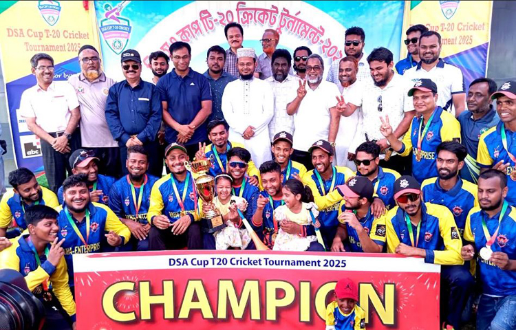 বগুড়া ডিএসএ কাপ ক্রিকেট টুর্ণামেন্টে এজেড স্পোর্টিং ক্লাব চ্যাম্পিয়ন