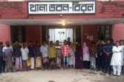 বিরলে বিশেষ অভিযানে ওয়ারেন্টভুক্ত ১৪ আসামী গ্রেফতার : আদালতে সোপর্দ