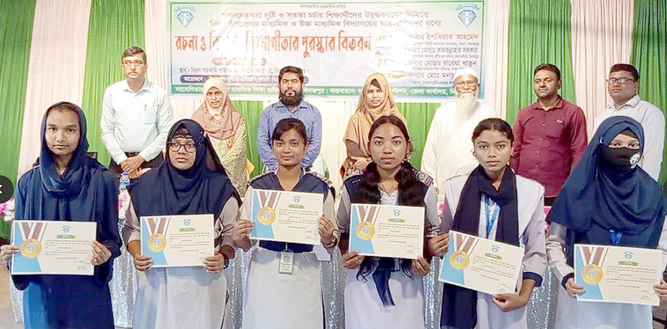 দুর্নীতি বিরোধী রচনা ও বিতর্ক প্রতিযোগিতা অনুষ্ঠিত