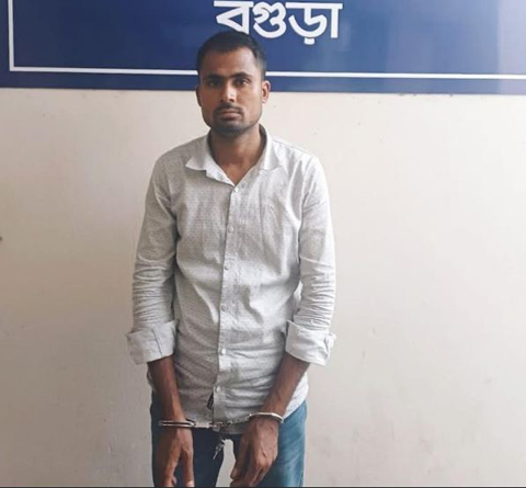 বগুড়ায় আ’লীগ ‘সমর্থক’ হিসেবে গ্রেপ্তার করল সহকারী ল্যাবকে, স্ত্রীর দাবি ‘ষড়যন্ত্র’