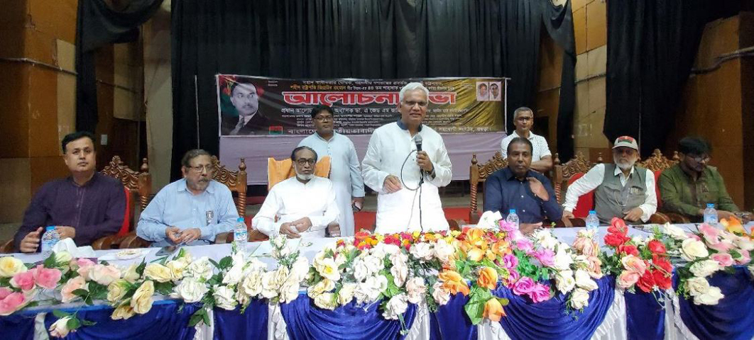 শহীদ আবু সাইদ, মুগ্ধদের দলীয়করণ করার চেষ্টা করা হচ্ছে -বগুড়ায় ডা এ জেড এম জাহিদ