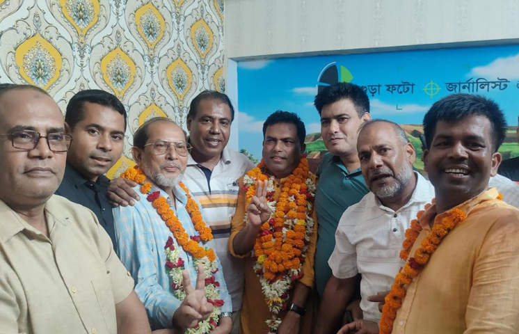 বগুড়া প্রেসক্লাবের নির্বাচনে সভাপতি রানু সম্পাদক কালাম নির্বাচিত