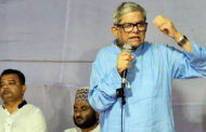 বাংলাদেশ সরকারকে চাপে রাখতেই পুশইন করছে ভারত :