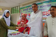 ফুলবাড়ী মহিলা ডিগ্রী কলেজের এইচএসসি পরীক্ষার্থীদের বিদায় ও দোয়া মাহফিল অনুষ্ঠিত