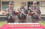 পাঁচবিবি সীমান্তে মদ উদ্ধার করেছে বিজিবি