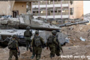 ঈদের দিন গাজায় ৪ ইসরায়েলি সেনা নিহত, আহত ৫