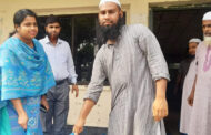 পাঁচবিবিতে এতিমখানা ও চামড়া ব্যবসায়ীদের মাঝে বিনামূল্যে লবণ বিতরণ