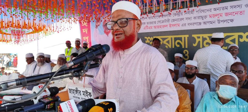আমাদের বিরুদ্ধে যারা ষড়যন্ত্র করেছে তারাই আজকে দেশ থেকে পালিয়ে গিয়েছে-জামায়াত নেতা এটিএম আজহারুল ইসলাম
