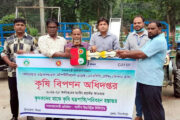 বিরলে ম্যাচিং গ্রান্টের আওতায় কৃষিপণ্য পরিবহণ যন্ত্র বিতরণ