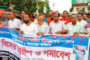 পাঁচবিবিতে স্বেচ্ছাসেবক দলের নেতার হত্যাকারীকে গ্রেফতারের দাবিতে বিক্ষোভ মিছিল ও সমাবেশ