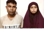 বগুড়ায় ছাত্রী সেজে শিক্ষক অপহরণ গ্রেপ্তার দুই প্রতারক