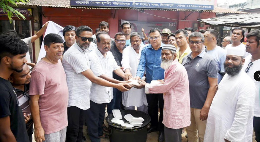 দিনাজপুরে নবীন দলের উদ্যোগে শহীদ রাষ্ট্রপতি জিয়াউর রহমানের ৪৪ তম শাহাদাতবার্ষিকী পালন