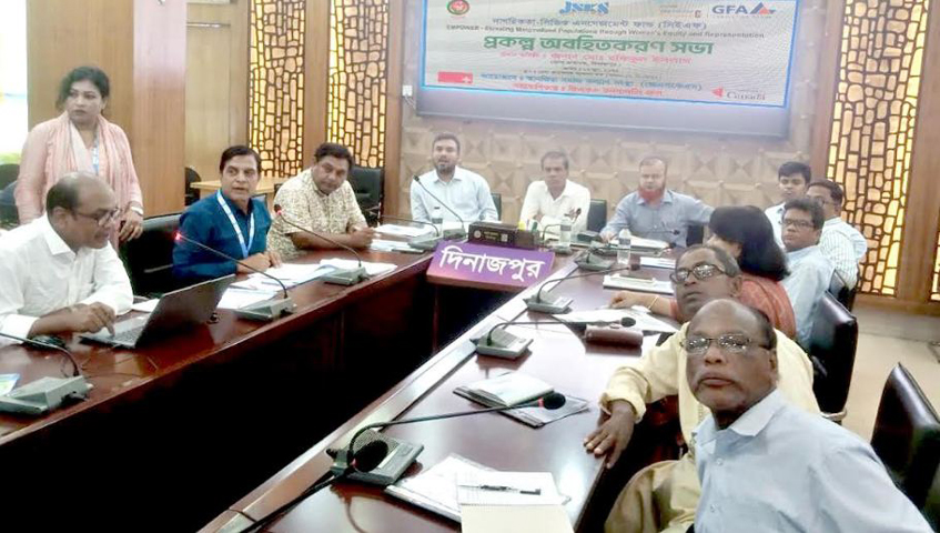 পিছিয়ে পড়া অনাগ্রসর সুবিধা বঞ্চিত মানুষের কল্যাণে এই প্রকল্প কাজ করে যাবে- দিনাজপুর জেলা প্রশাসক মো. রফিকুল ইসলাম