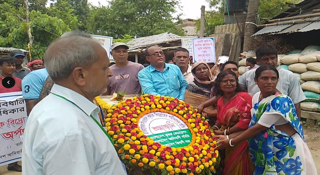 দিনাজপুরে সাঁওতাল কৃষক বিদ্রোহ দিবসে শপথ ও শ্রদ্ধাঞ্জলি