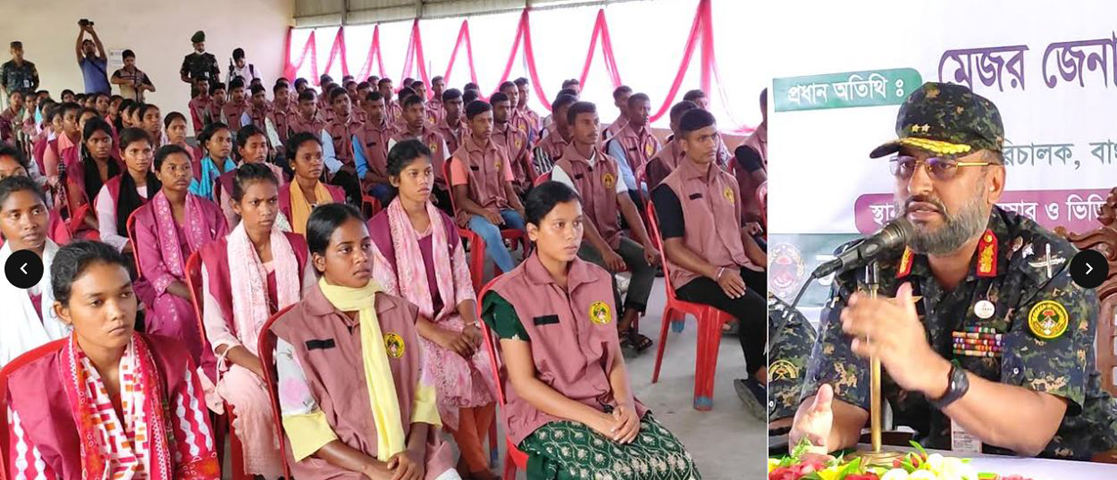 দিনাজপুরে দশদিন ব্যাপী ভিডিপি মৌলিক প্রশিক্ষণের সমাপনী ও সনদ বিতরন