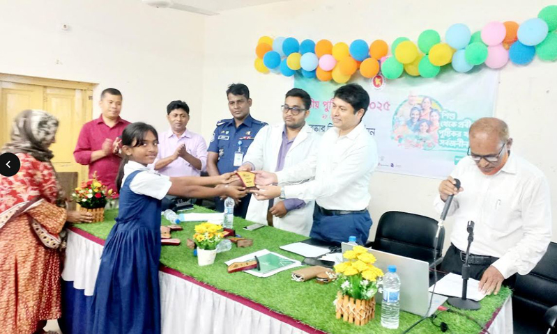 মিঠাপুকুরে জাতীয় পুষ্টি সপ্তাহ উপলক্ষে আলোচনা সভা ও পুরস্কার বিতরণ