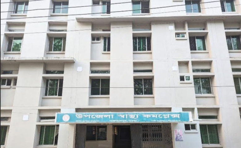 শাজাহানপুরে পরিবার কল্যাণ সহকারীদের কাছ থেকে চাঁদাবাজির অভিযোগ, টাকা ফেরতের দাবি