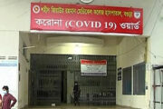 করোনা মোকাবেলার প্রস্তুতি  : বগুড়ায় করোনা পরীক্ষার কীট আছে মাত্র ২৫টি ১০ হাজার কীট ও লোকবল চেয়ে চিঠি