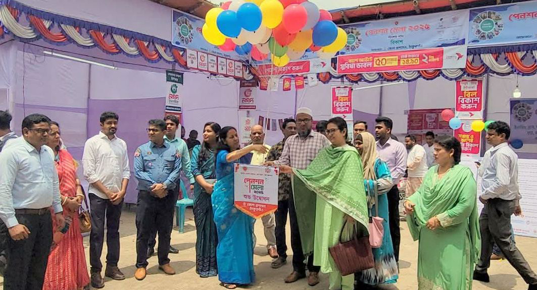 ঠাকুরগাঁওয়ে পেনশন মেলা উপলক্ষে কর্মশালা