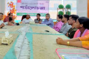 ঠাকুরগাঁওয়ে জাতীয় বাজেটে নারী ও শিশু বান্ধব বিষয়ক আলোচনা সভা
