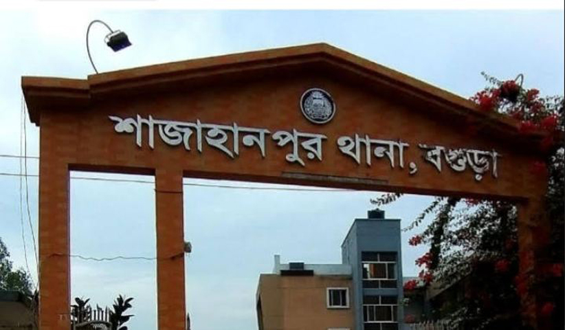 বগুড়ায় ছুরিকাঘাতে যুবক খুন