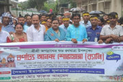গোবিন্দগঞ্জে শ্রী শ্রী জগন্নাথ দেবের রথযাত্রা উৎসব অনুষ্ঠিত
