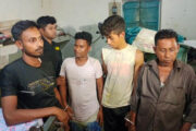 বগুড়ায় অর্ধকোটি টাকার জাল ব্যান্ডরোলসহ গ্রেফতার ৪