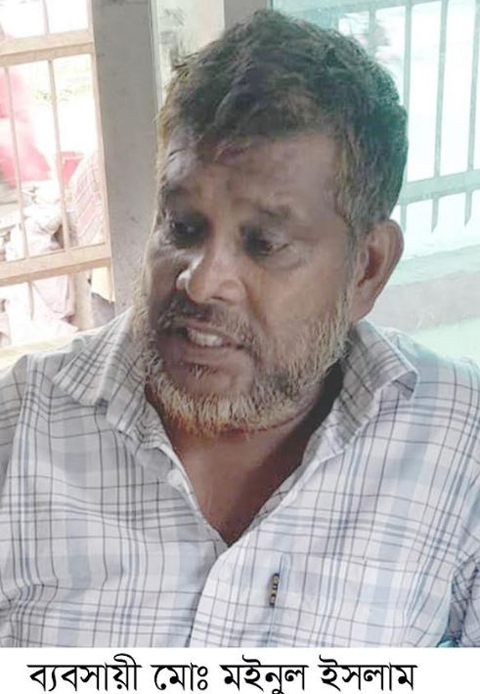 বিরলে দিনেদুপুরে মাথায় অস্ত্র ঠেকিয়ে ব্যবসায়ীর নগদ ৩৪ লাখ টাকা ছিনতাই