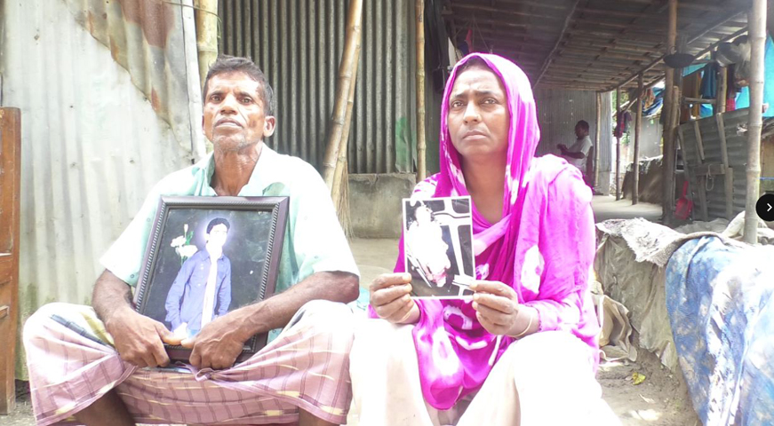 আপডেট নিউজ : কর্মক্ষম সন্তানকে হারিয়ে অভাব অনটনে দিন পার করছেন শহীদ জুয়েলের মা-বাবা: সরকারি সকল অনুদান ও ভাতার সমবন্ঠনের দাবী