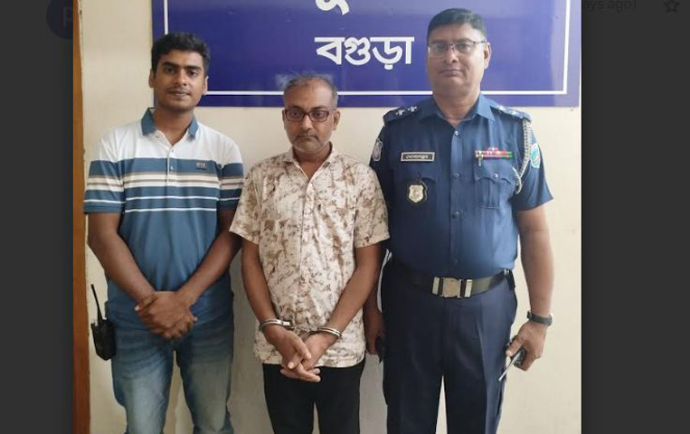 বগুড়ায় এক বছরের সাজা থেকে রক্ষা পেতে ১২ বছর আত্মগোপনে, অবশেষে পুলিশের হাতে ধরা