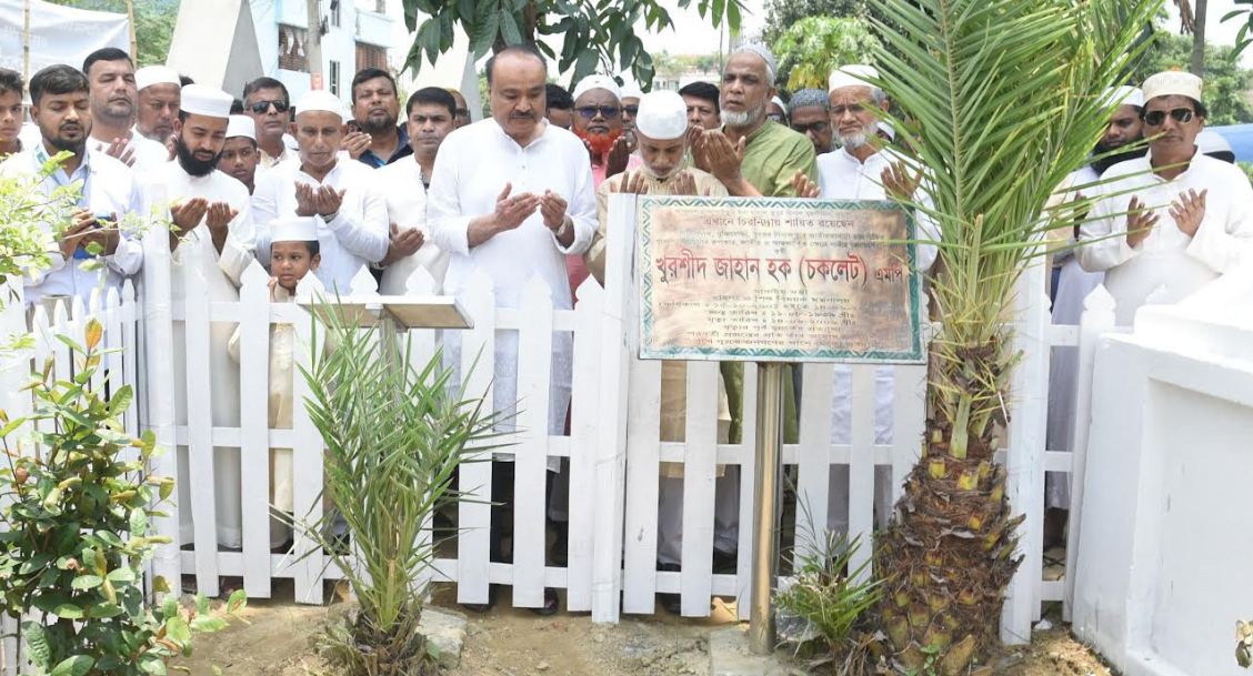দিনাজপুর জিয়া হার্ট ফাউন্ডেশনের প্রতিষ্ঠাতা প্রয়াত মন্ত্রী খুরশীদ জাহান হক-এঁর ১৯তম মৃত্যুবার্ষিকী পালিত