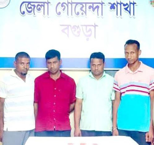 বগুড়ায় মাদক কারবারী তিন পুলিশ সদস্য তিন দিনের রিমান্ডে