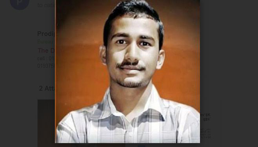 বগুড়ায় বৈষম্যবিরোধীর নেতা আল ফাহাদকে সাময়িক অব্যাহতি, সাতদিনের মধ্যে ব্যাখ্যা