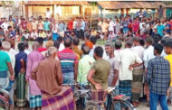 পাঁচবিবিতে তন্ত্র মন্ত্র পাতা খেলা অনুষ্ঠিত