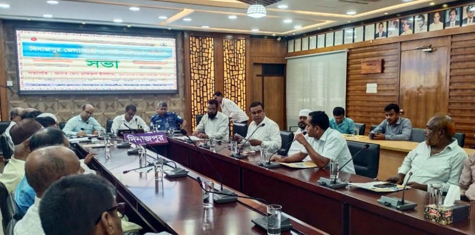 দিনাজপুর জেলা যাত্রী ও পণ্য পরিবহন কমিটির সভা অনুষ্ঠিত