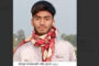 গোবিন্দগঞ্জে প্রাইভেট পড়ার উদ্দেশ্যে বের হয়ে দুইদিনেও বাড়ী ফেরেনি স্কুলছাত্রী তুলি রানী