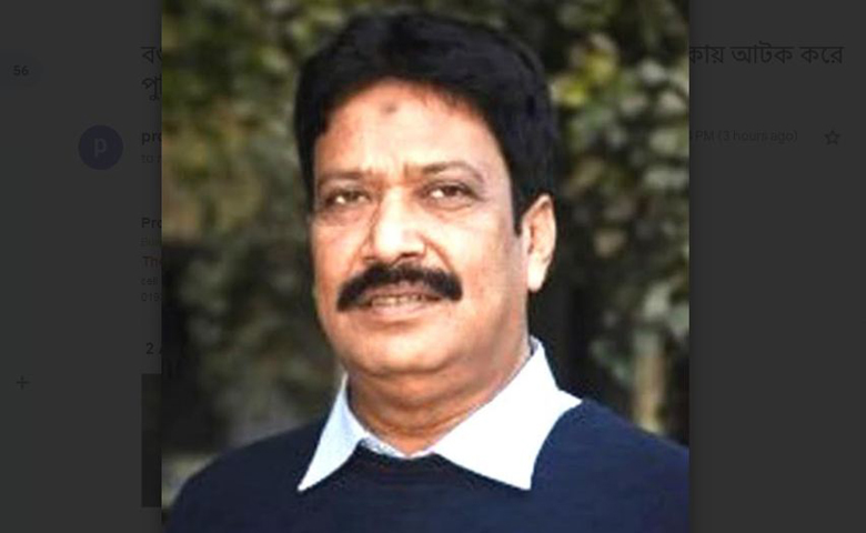 বগুড়া জেলা আ. লীগের সাংগঠনিক সম্পাদক নবাবকে ঢাকায় আটক করে পুলিশে দিলেন