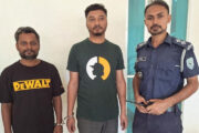 গোবিন্দগঞ্জের বিএনপি ও জামায়াত কাযালয় ভাঙচুর ও অগ্নিসংযোগের মামলায় নিষিদ্ধ ছাত্রলীগ ও তাঁতী লীগের দুইনেতা গ্রেফতার