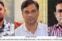ধুনটে প্রাথমিক সহকারী শিক্ষক সমাজের নতুন কমিটি গঠন