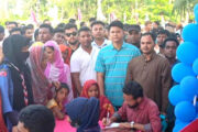 বগুড়ায় ১৯ বছর পর কাগইলে তারেক রহমানের হাসপাতালের জায়গায় অস্থায়ী চিকিৎসা সেবা শুরু
